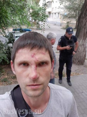 В Днепропетровске жестоко избили карателя (ФОТО)