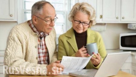 В Пенсионном фонде объявили об индексации пенсий в 2019 году