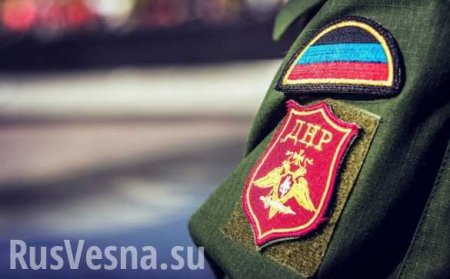 Армия ДНР и «Ангел» выполнили важную миссию на юге Республики (ВИДЕО)