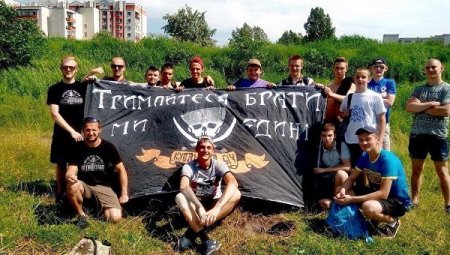 Симпатии ультрас: От палачей рейха до украинских нацистов (ФОТО)