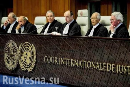 ЕС выступил в поддержку Международного уголовного суда после резкого заявления советника Трампа