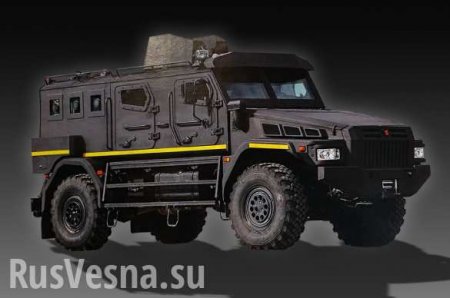Новейший бронеавтомобиль российского спецназа в Сирии (ФОТО, ВИДЕО)