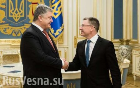 Порошенко обсудил с Волкером санкции против России