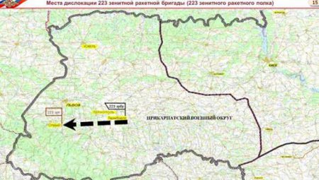 МОЛНИЯ: Данные Минобороны РФ подтверждают уничтожение Украиной «Боинга» MH17 (+ФОТО)