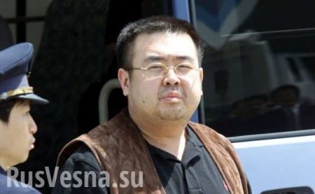 В США неожиданно опровергли обвинение России в причастности к убийству брата Ким Чен Ына