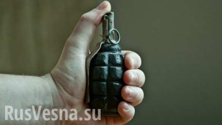 Типичная Украина: Мужчина, поссорившись с сожительницей, бросил в неё гранату