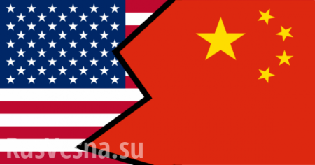 Китай постепенно распродает госдолг США