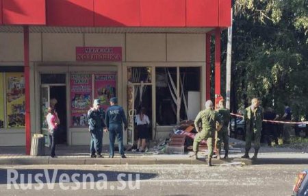СРОЧНО: В Донецке прогремел взрыв (ФОТО)