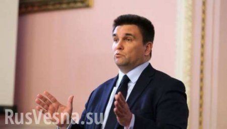 Глава МИД Украины назвал переговоры по Донбассу в Минске «профанацией»