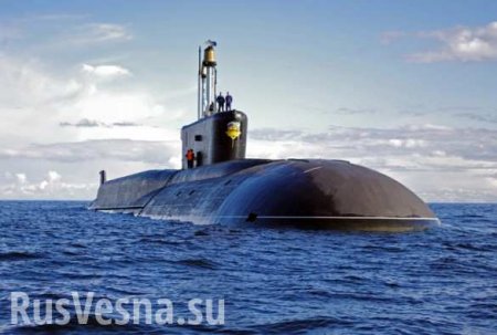 В США узнали о перспективах российского флота подлодок с гиперзвуковыми ракетами