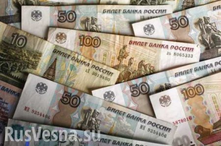 Deutsche Bank назвал рубль одной из самых недооцененных валют