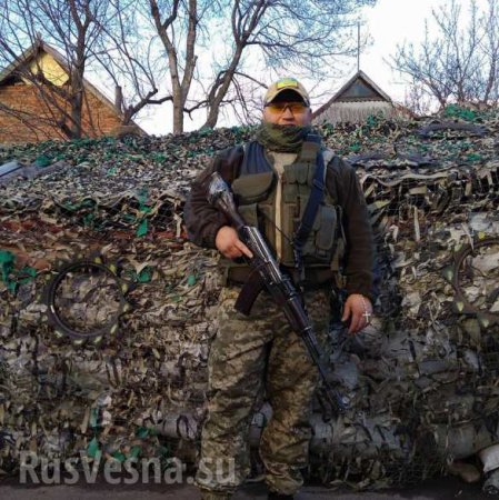 На Донбассе «загадочно» погиб снайпер ВСУ (ФОТО)