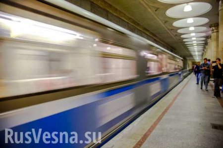 В московском метро погиб украинец