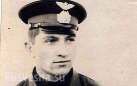 В джунглях Вьетнама обнаружены останки советского лётчика