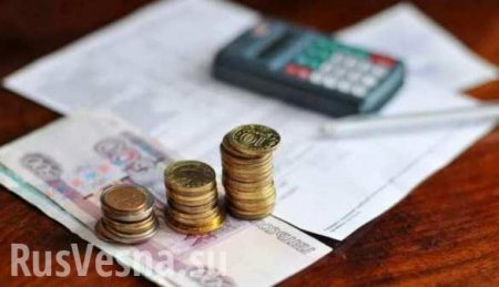 В ДНР рассказали, будут ли меняться тарифы на услуги ЖКХ (ВИДЕО)