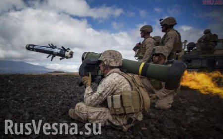 Украина получила крупную партию летального оружия из США, — источник