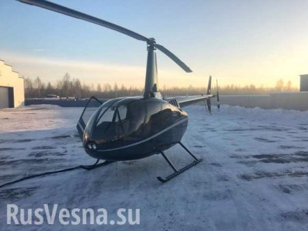 Пилот вертолёта, разбившегося 4 дня назад, обнаружен живым в якутских снегах