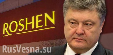 Украинцам показали закрытую фабрику Порошенко в Липецке (ФОТО, ВИДЕО)