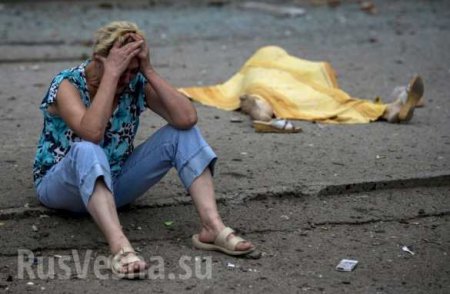 Вдова украинского карателя требует в суде от России 180 тысяч евро