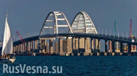СБУ раскрыла «страшную тайну» Крымского моста