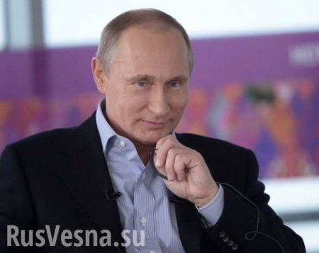 В Кремле рассказали, как Путин проведёт день рождения (ФОТО)