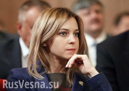 Поклонская посоветовала Луценко учить уголовный кодекс Украины