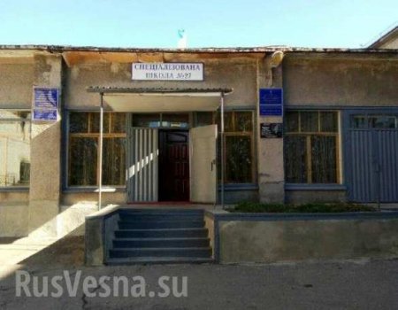 На оккупированной Луганщине возле школы упала ракета — подробности (ФОТО)