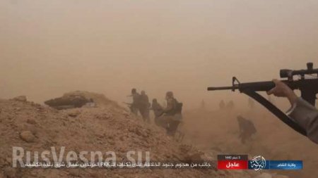 ИГИЛ наносит удары в Ракке и Дейр Зоре: уничтожены военные США и американская бронетехника (+ФОТО, ВИДЕО)