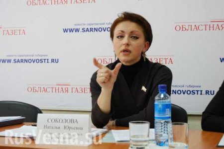 Скандальной саратовской экс-чиновнице составили меню на 3,5 тысячи рублей