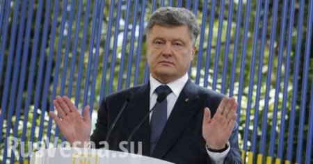 Порошенко: На Украине нет и не будет государственной церкви