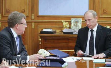 Счётная палата Кудрина не верит в исполнение майских указов Путина