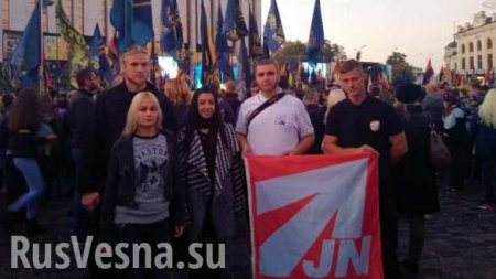 Немецкие неонацисты прошли в марше УПА в Киеве, — СМИ
