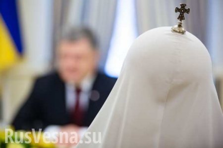 Порошенко внёс в Раду законопроект о передаче Андреевской церкви Варфоломею