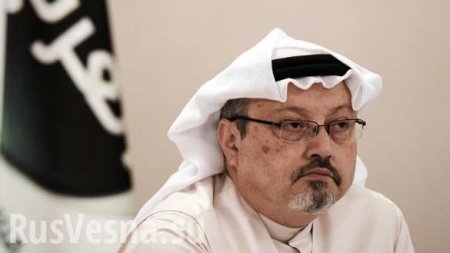 Стали известны подробности убийства журналиста в консульстве Саудовской Аравии