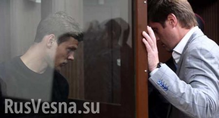 Кокорин и Мамаев остаются в СИЗО — суд отклонил апелляции