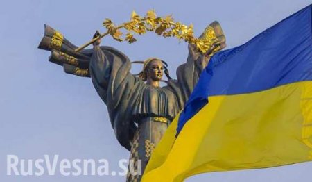 Украину признали самой уязвимой развивающейся страной