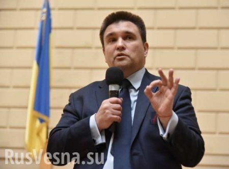 Глава МИД Украины призвал сограждан сдать российские паспорта