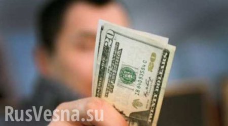 В России насчитали 27 тысяч долларовых миллионеров