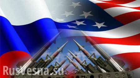 Грязный план: США провоцируют Россию на самую масштабную гонку вооружений