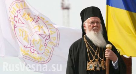 Варфоломей выполняет заокеанский заказ по расчленению РПЦ, — митрополит Иларион