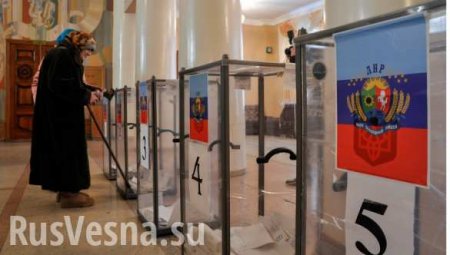 Выборы на Донбассе завершены