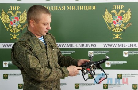 ПВО ЛНР сбила «ударный» беспилотник ВСУ (ФОТО)