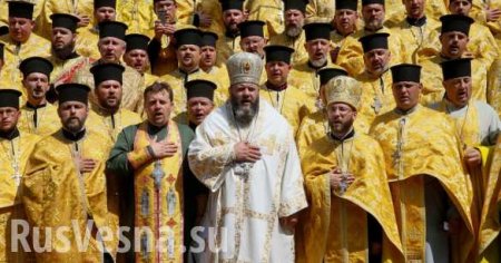 Опубликованы постановления Собора епископов УПЦ