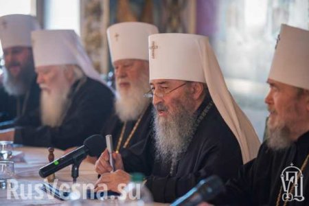 СРОЧНО: УПЦ разорвала отношения с Константинопольским патриархатом (+ФОТО)