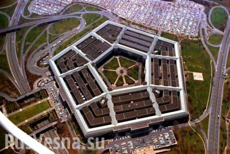 «Разбазаривание средств и мошенничество»: Пентагон с треском провалил аудит (ФОТО)