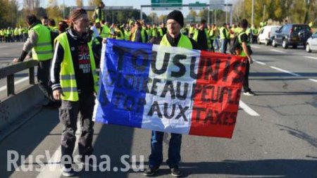 Сотни пострадавших: Францию охватили массовые протесты (ФОТО, ВИДЕО)