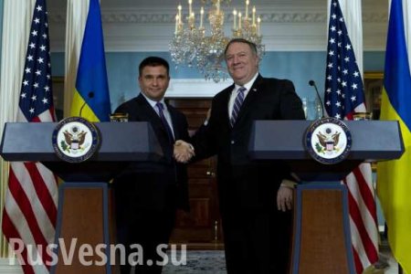 Климкин: Украина и США ведут переговоры о новых поставках оружия