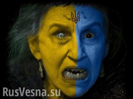 Запад выделит Украине транш на поддержку зомби