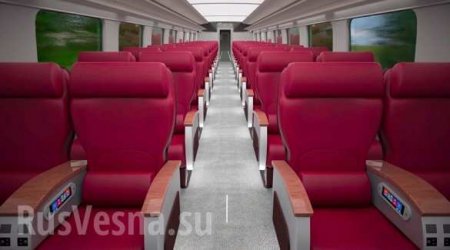 В РЖД показали, как будет выглядеть отечественный высокоскоростной поезд (ФОТО)