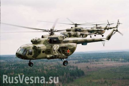 Эксперт прокомментировал появление военных вертолётов над Кремлём (ВИДЕО)